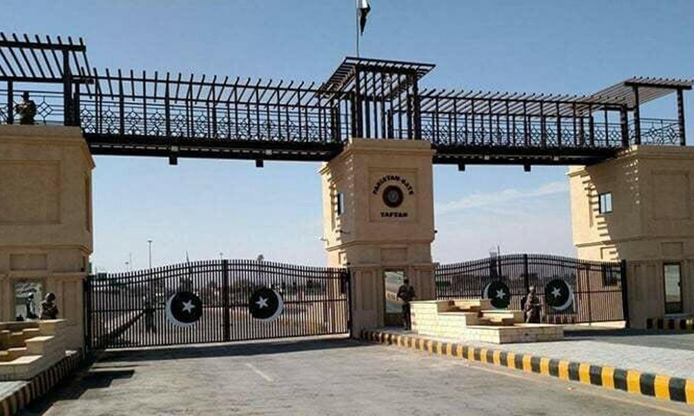 ইরান-পাকিস্তান সীমান্তে ৩৩ বাংলাদেশিকে আটক করে এফআইএ